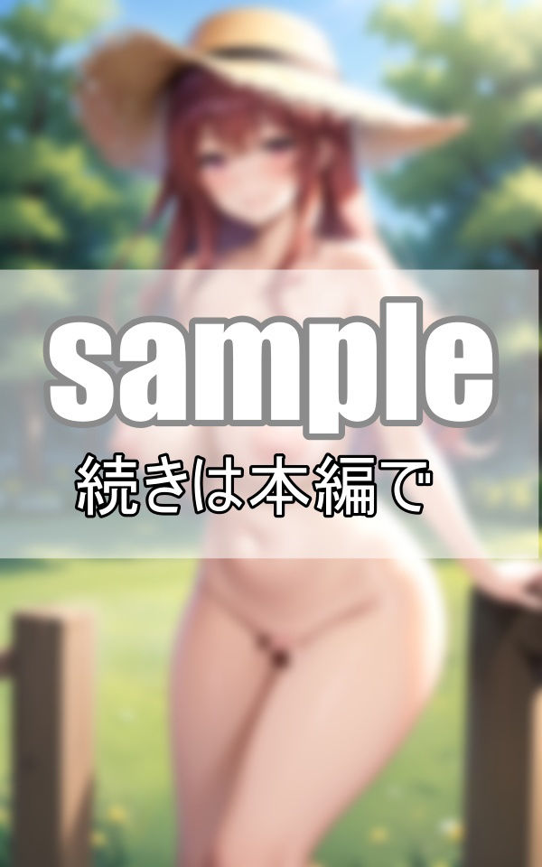 オーバーオールから零れ落ちる圧倒的爆乳おっぱいに埋もれたい！ サンプル1ページ目