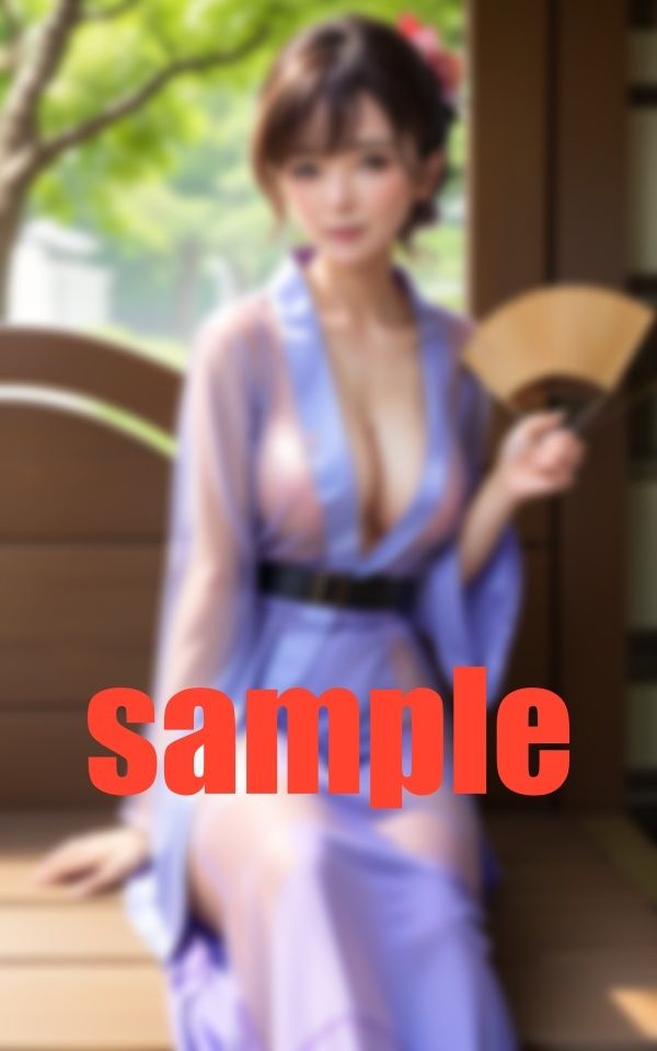 古都NTR サンプル1ページ目