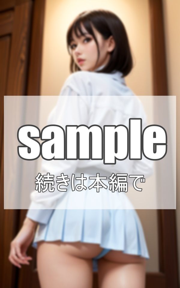 振り向き美少女のパンチラ サンプル6ページ目