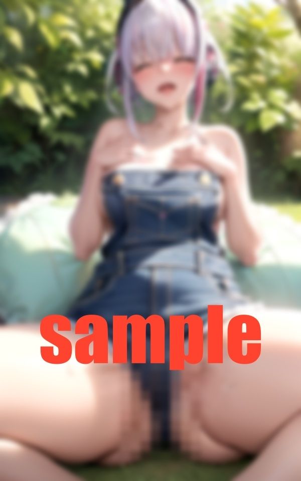 私汚されちゃうの？ サンプル2ページ目