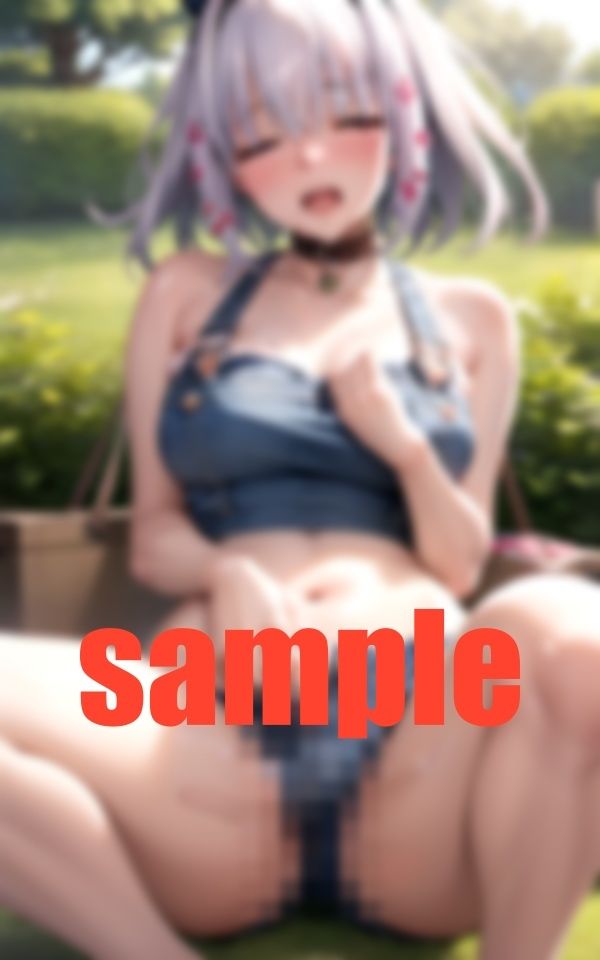 私汚されちゃうの？ サンプル3ページ目