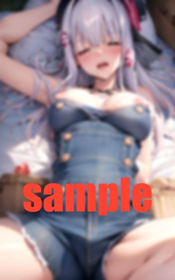 体中汚れちゃってるけど 入れて欲しい サンプル1ページ目