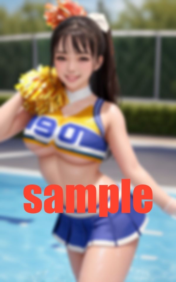 結論応援されたら頑張れるの！日本のおぢは サンプル1ページ目