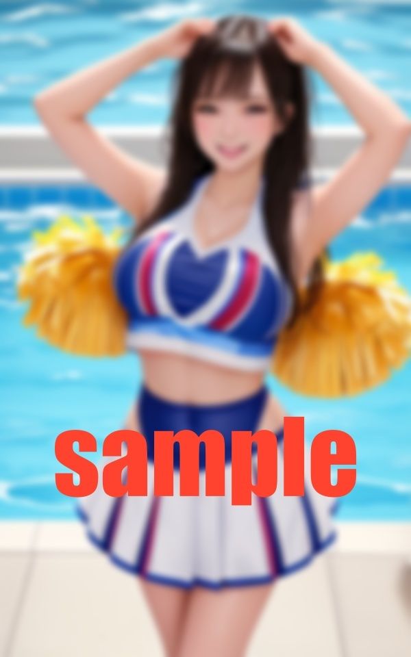 結論応援されたら頑張れるの！日本のおぢは サンプル4ページ目