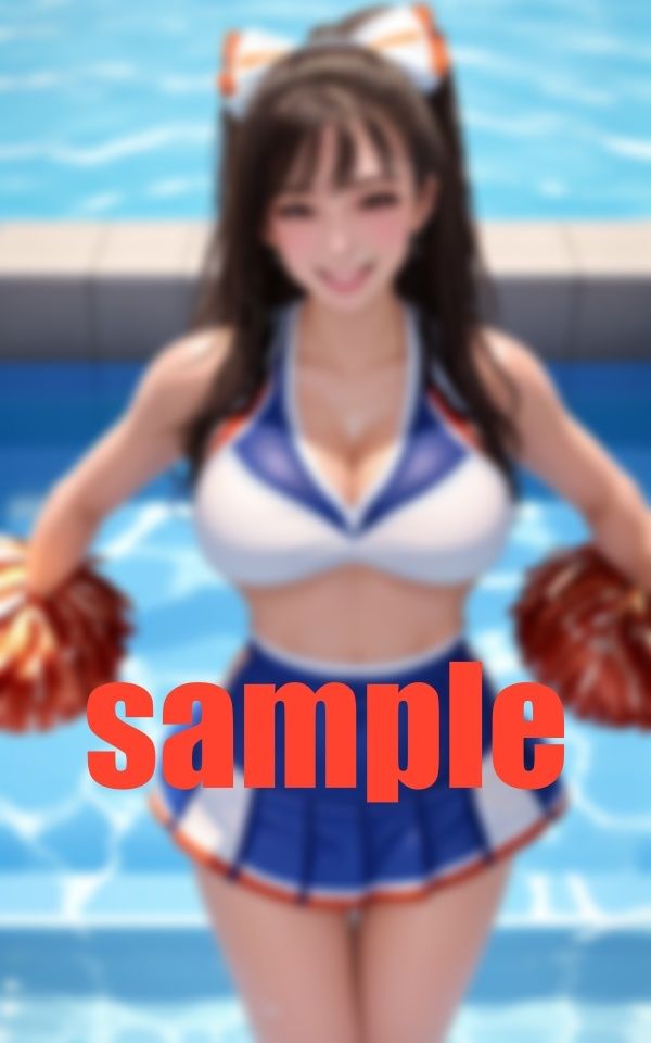 結論応援されたら頑張れるの！日本のおぢは サンプル5ページ目