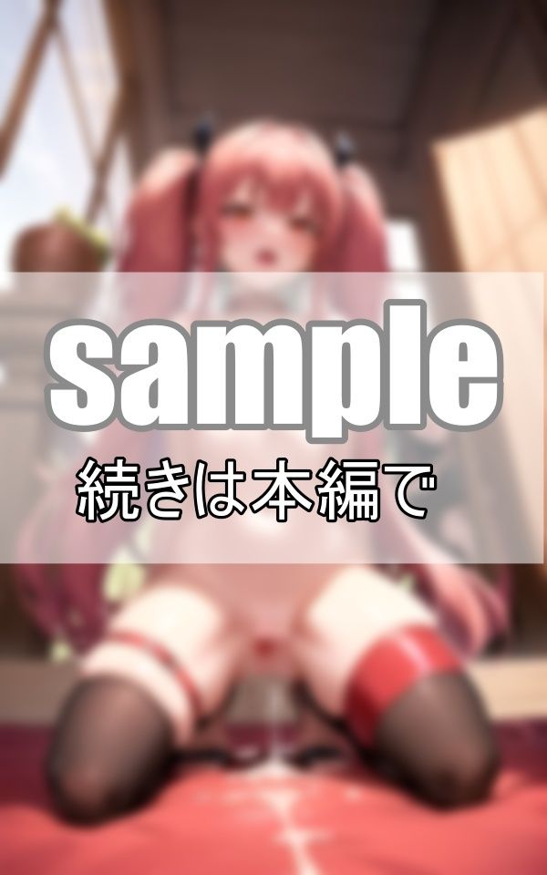 全員一緒に処女卒業！ ちょっと不安だけど、みんな一緒なら怖くないね！ サンプル3ページ目