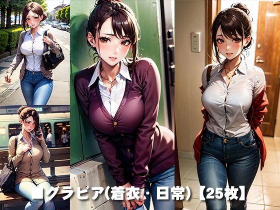 いろいろと持て余している人妻さん Part.1〜リビング・キッチン編 サンプル1ページ目