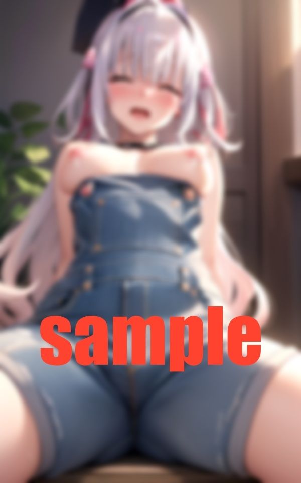 塾の先生と課外授業 サンプル8ページ目