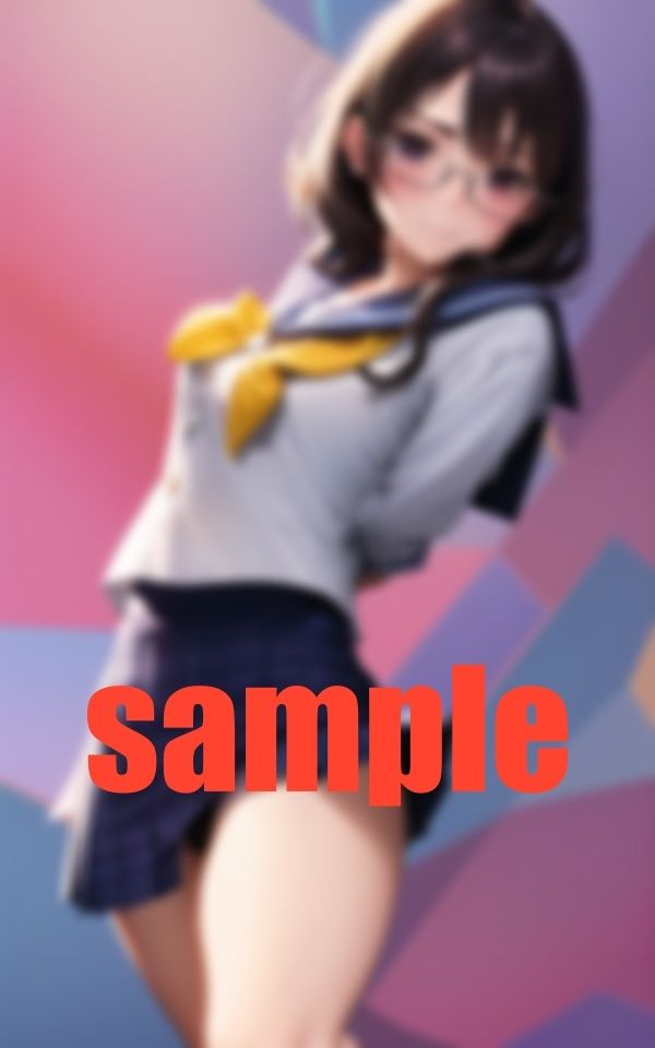 地味な子 完全攻略 サンプル1ページ目