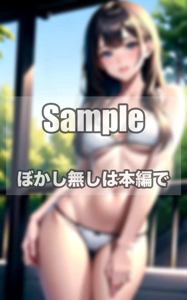 森林美女写真集 サンプル1ページ目