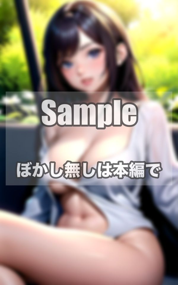 森林美女写真集 サンプル2ページ目