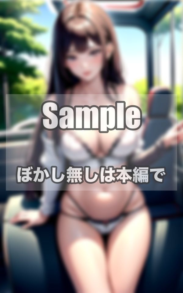 森林美女写真集 サンプル5ページ目