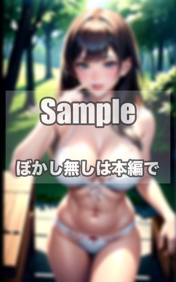 森林美女写真集 サンプル6ページ目