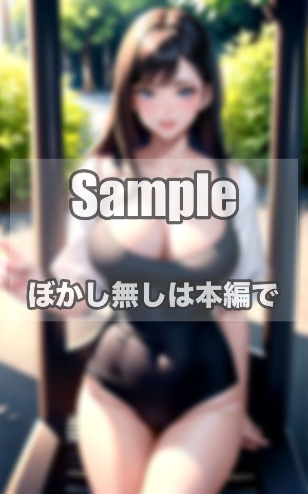 森林美女写真集 サンプル8ページ目