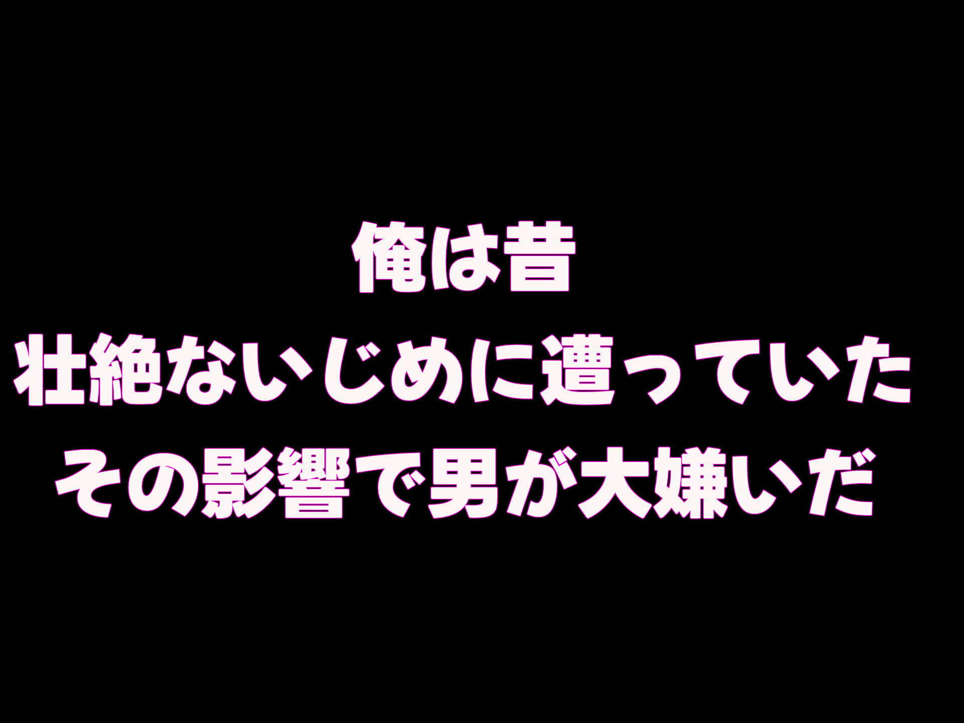 バイト先の海の家のエロすぎる人妻店長〜何度もハメて何度も中出しした最高の寝取り夏〜 サンプル1ページ目