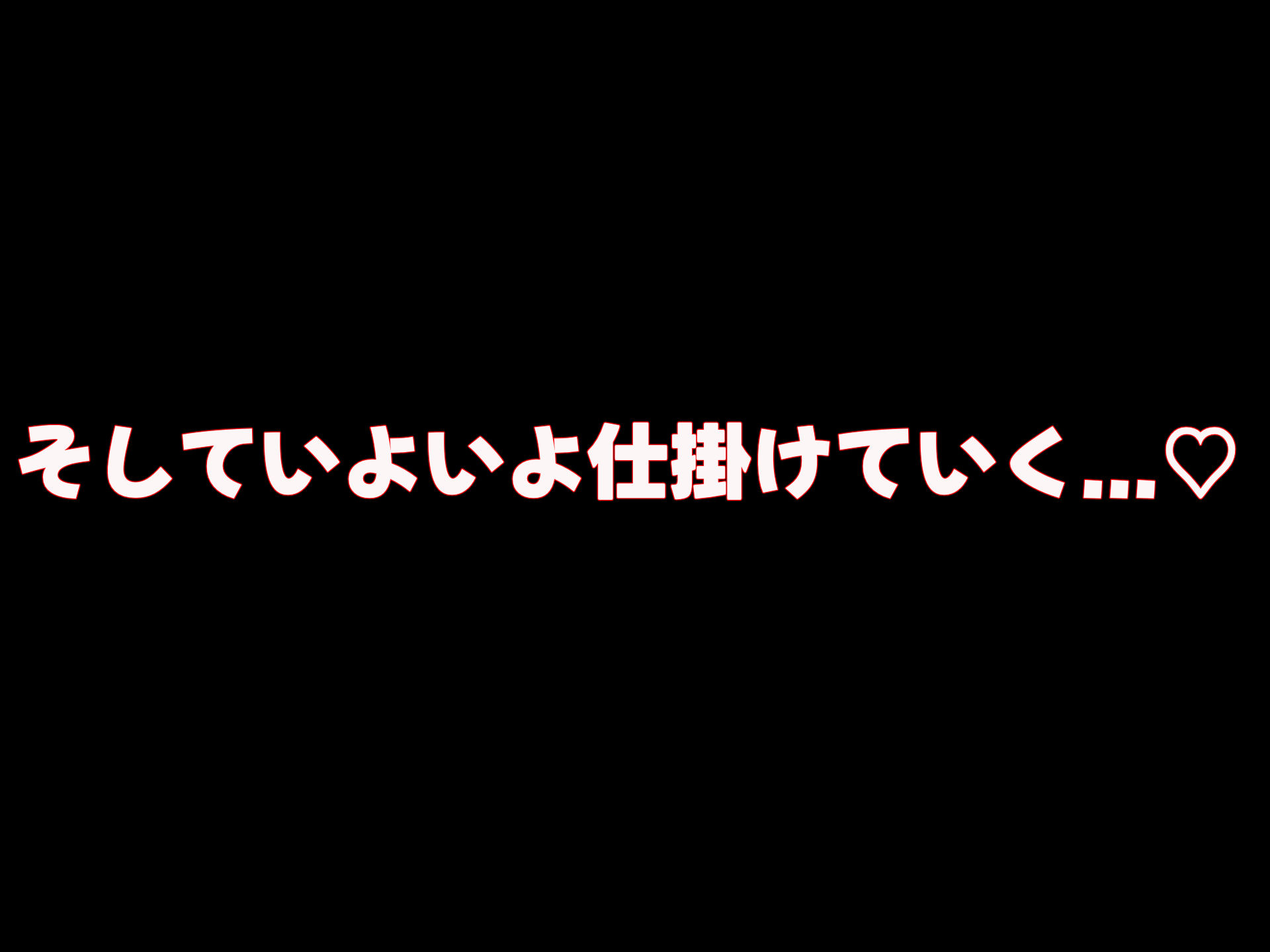 バイト先の海の家のエロすぎる人妻店長〜何度もハメて何度も中出しした最高の寝取り夏〜 サンプル5ページ目