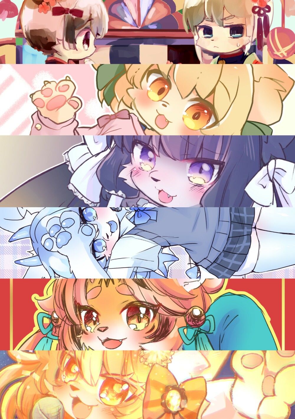 けもあつめ サンプル1ページ目