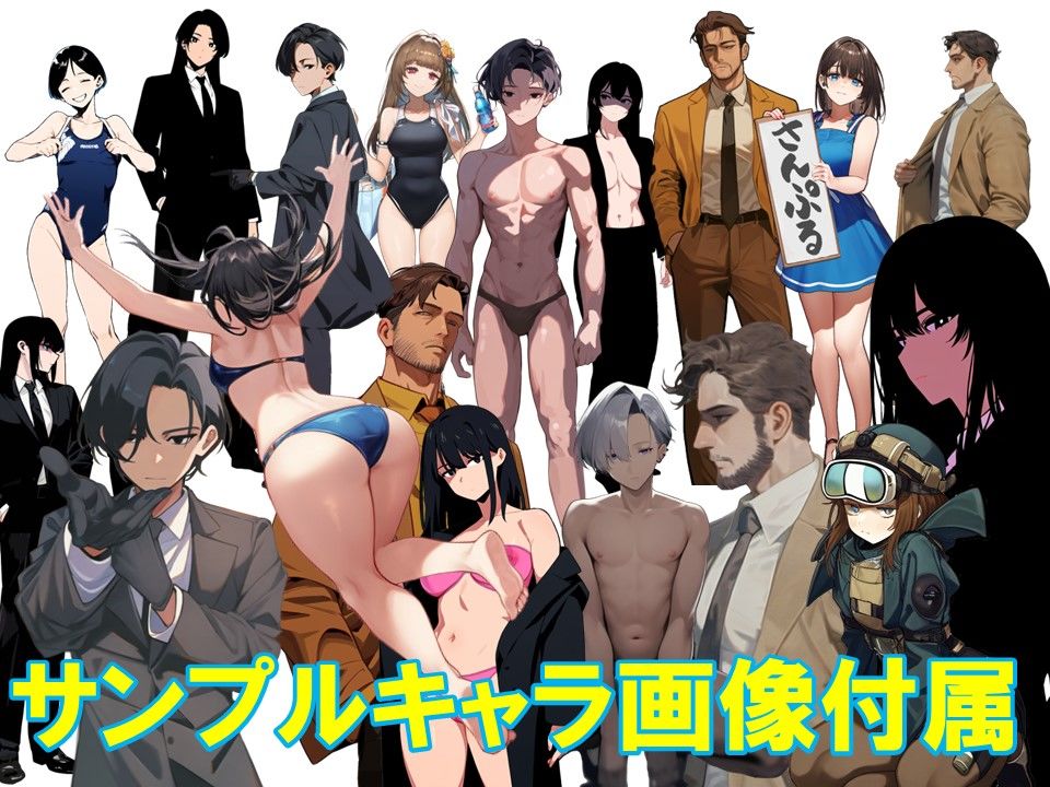 特創最前線！クリエイター専用シンセカイマテリアルフロントシリーズ 違いを生み出す背景素材集「海の向こうの街 INSIDE篇」 サンプル6ページ目