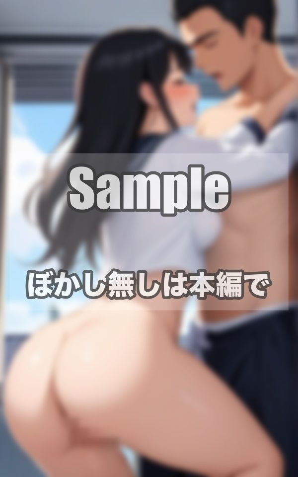 屋上美女写真集 サンプル1ページ目
