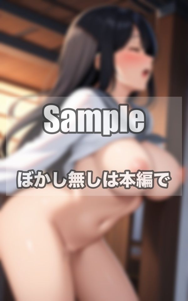 屋上美女写真集 サンプル4ページ目