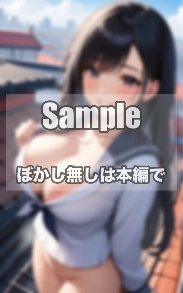 屋上美女写真集 サンプル6ページ目