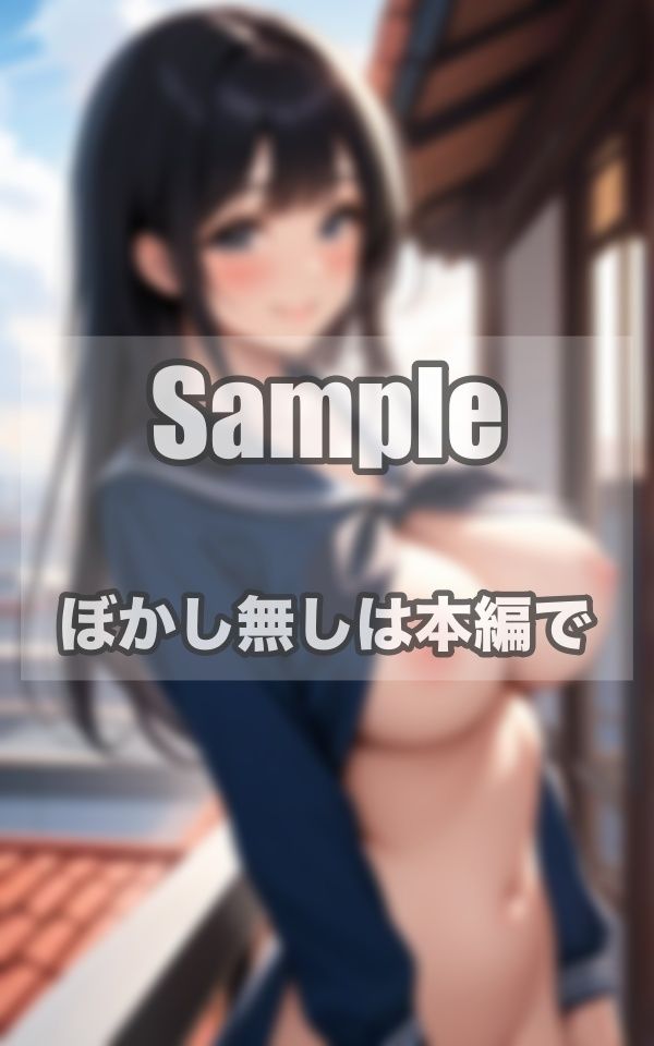 屋上美女写真集 サンプル7ページ目