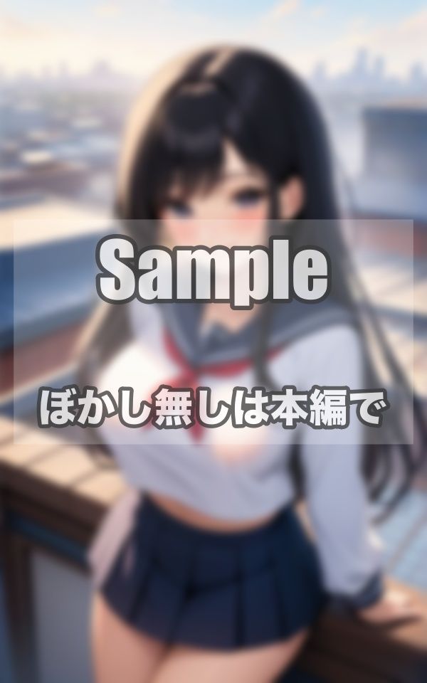 屋上美女写真集 サンプル8ページ目