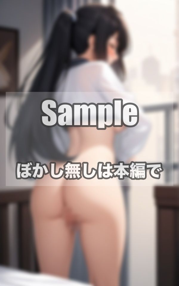 令和版 夕やけニャンニャン サンプル1ページ目