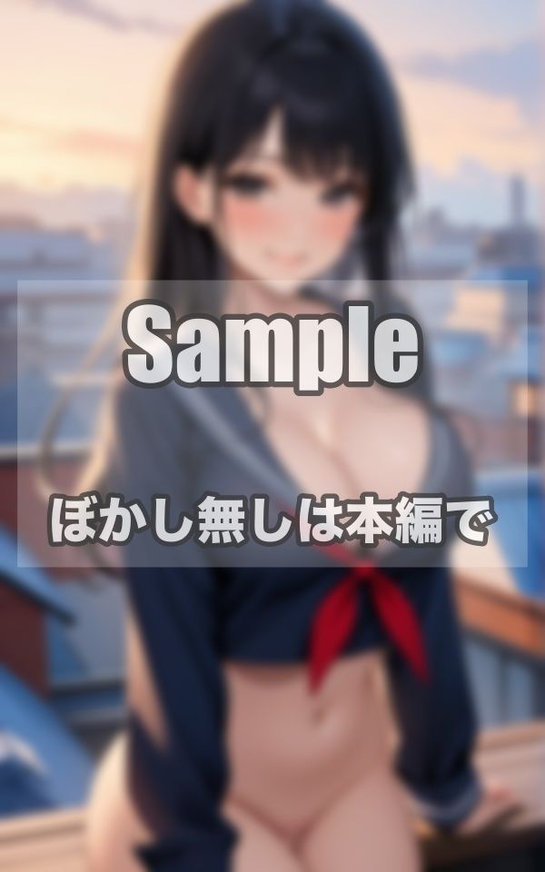 令和版 夕やけニャンニャン サンプル7ページ目