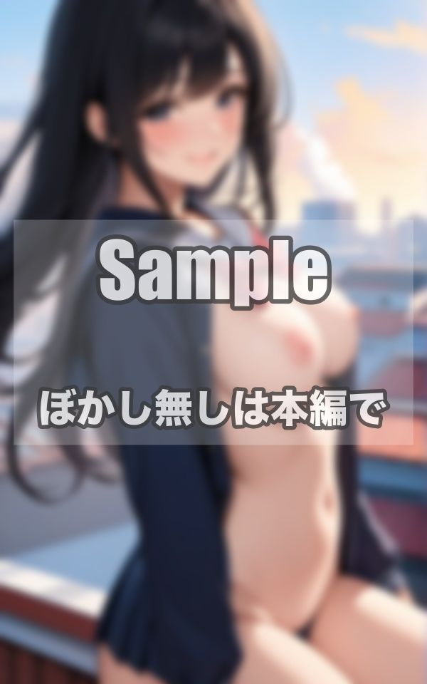 令和版 夕やけニャンニャン サンプル8ページ目