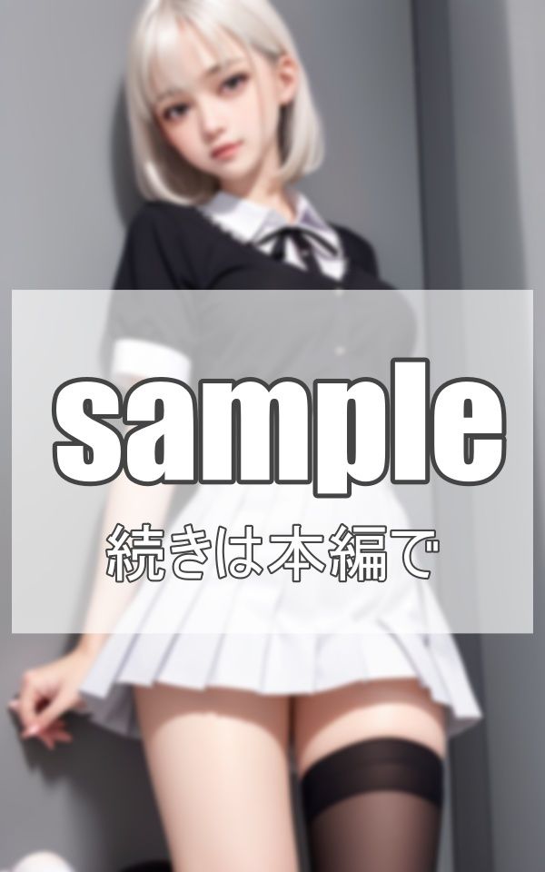 お嬢様系 金髪・黒髪美少女 サンプル8ページ目