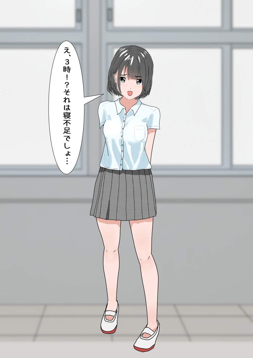 FirstLOVE 桜木みなみ サンプル2ページ目