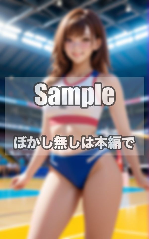 バレー美女の本気ボディ写真集 サンプル5ページ目