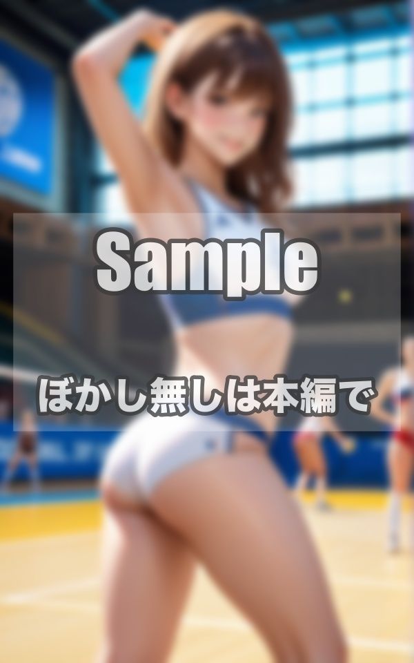 バレー美女の本気ボディ写真集 サンプル6ページ目