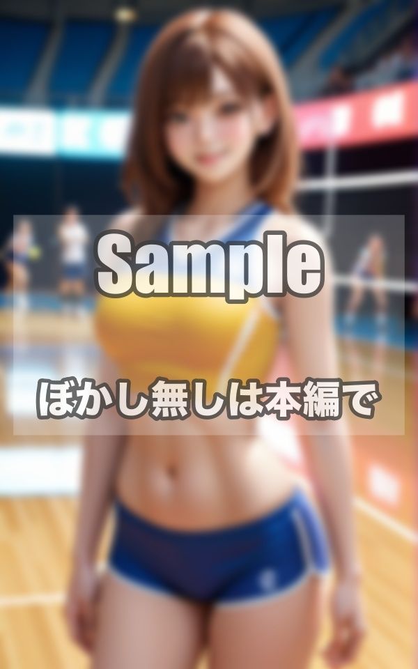 バレー美女の本気ボディ写真集 サンプル7ページ目