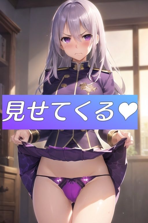 嫌な顔でスカートたくし上げてパンツ見せる娘〜マーチングバンド編〜 サンプル4ページ目