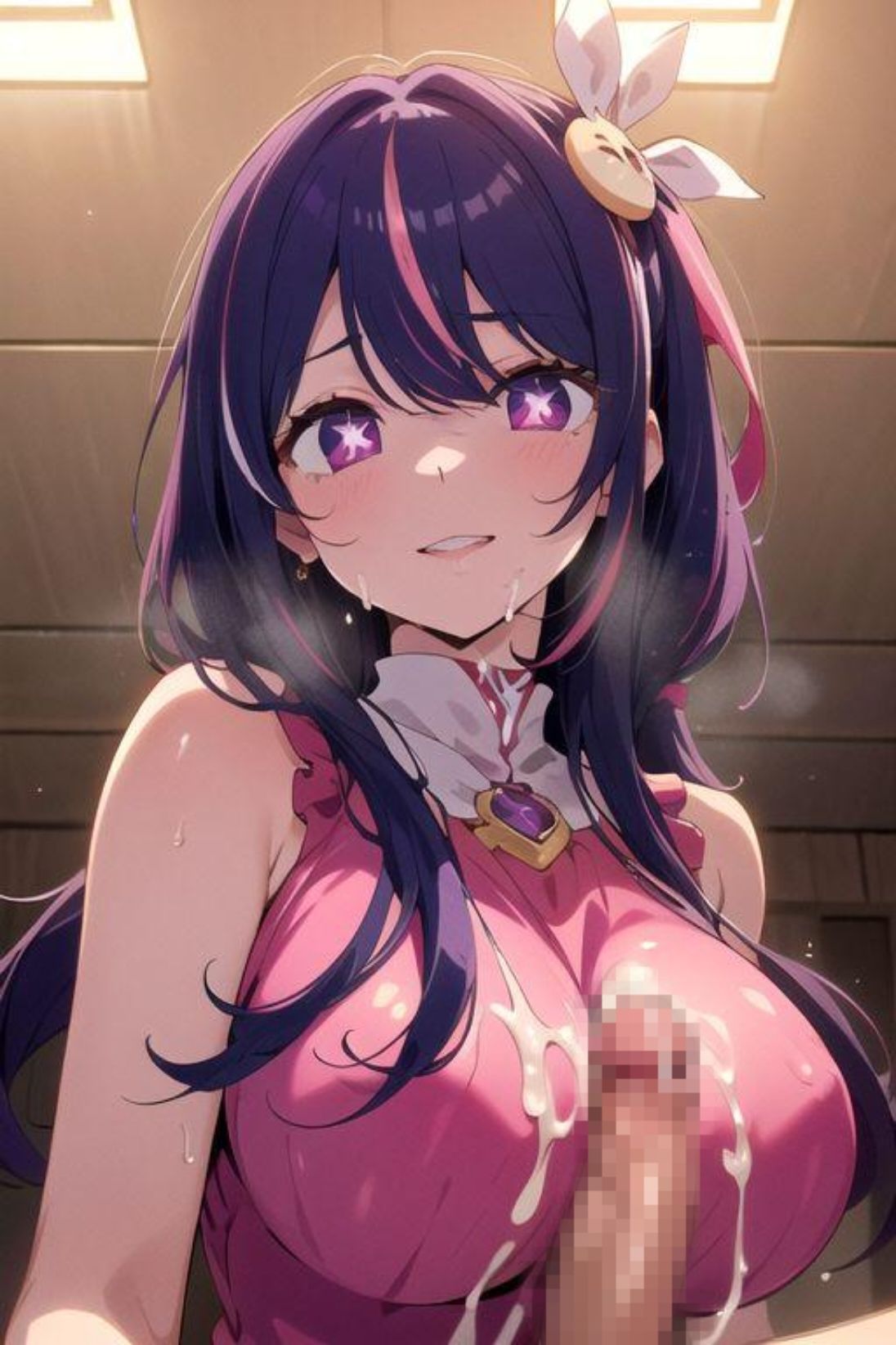 推しの◯ 星◯アイ みたいな女の子 サンプル4ページ目