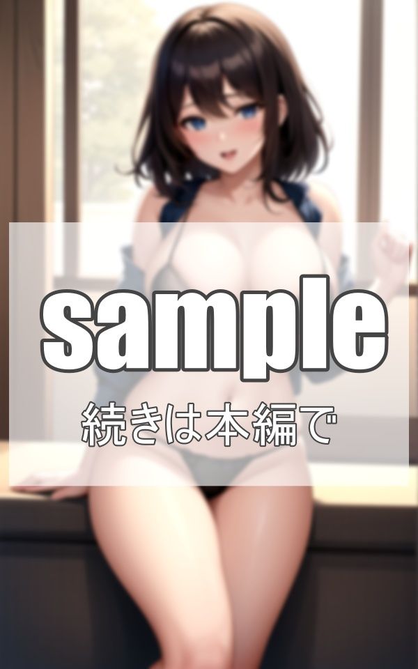 妖艶美女たちと過ごす一夜 サンプル4ページ目