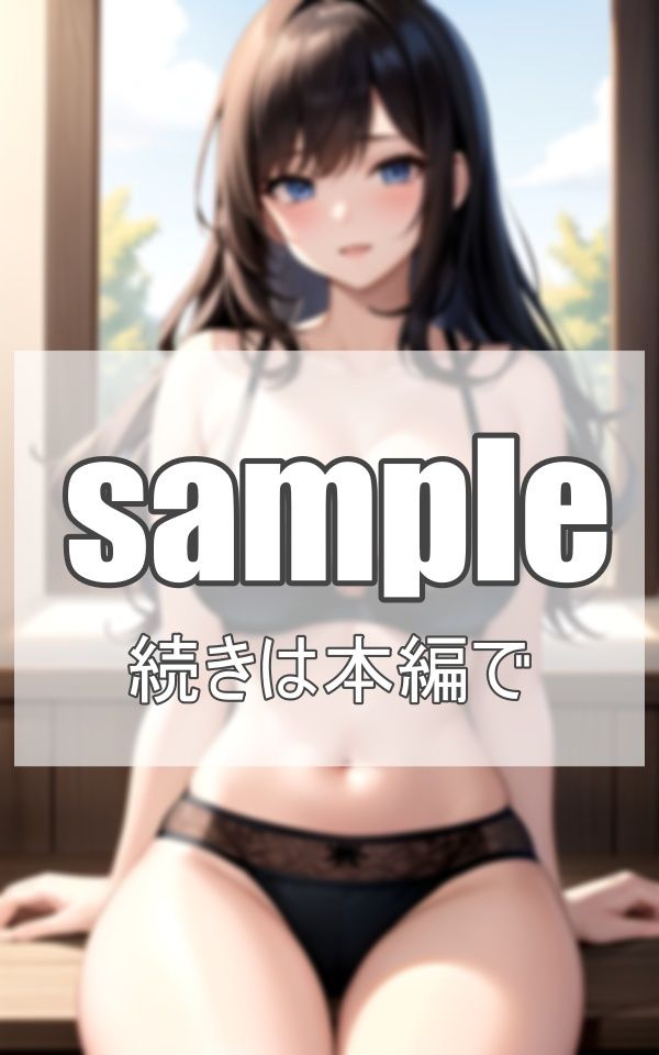 妖艶美女たちと過ごす一夜 サンプル6ページ目