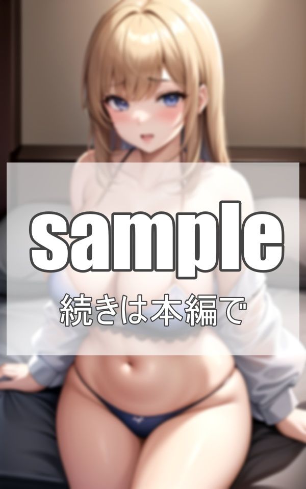 妖艶美女たちと過ごす一夜 サンプル8ページ目