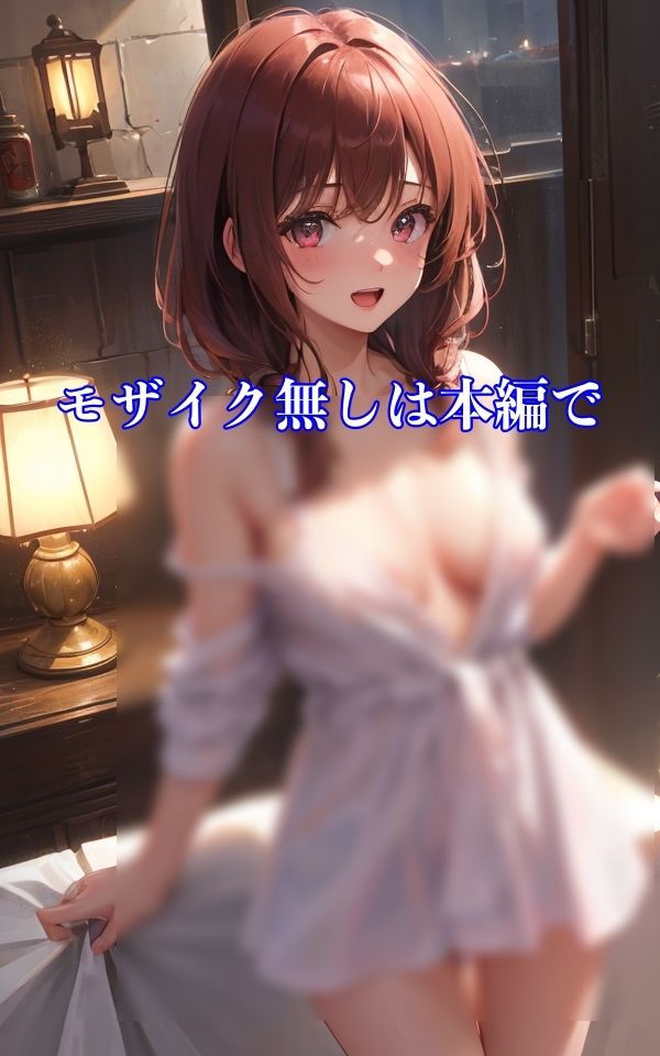 ちっぱいガール 〜ちょっとおっきくなったかも〜 サンプル5ページ目