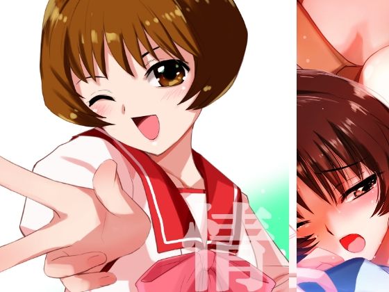 【ToHeartファンアート2021-2024】FantiaBook サンプル3ページ目