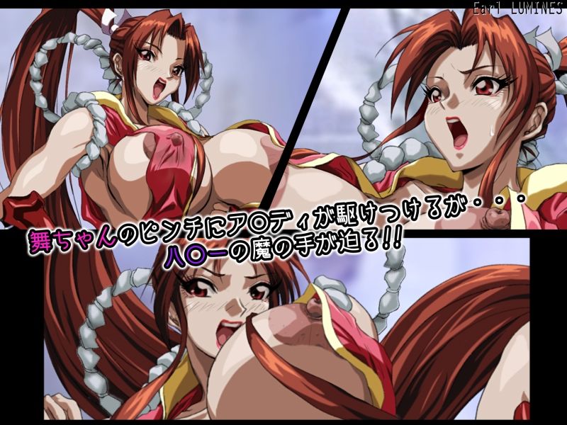 SULFURIC ACID -NTR M- サンプル1ページ目