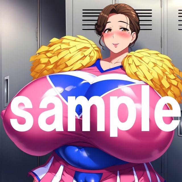 爆乳チアガールCG集 サンプル2ページ目