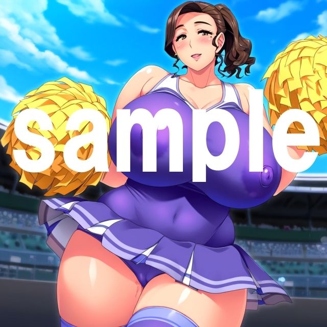 爆乳チアガールCG集 サンプル5ページ目