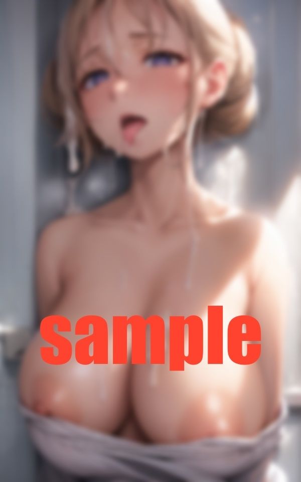 せんんぱぁい 暑いのでシャワー 貸してもらえますか サンプル3ページ目