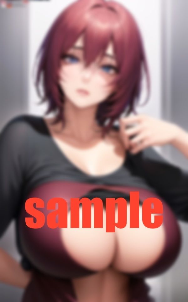 握らせパイ サンプル6ページ目