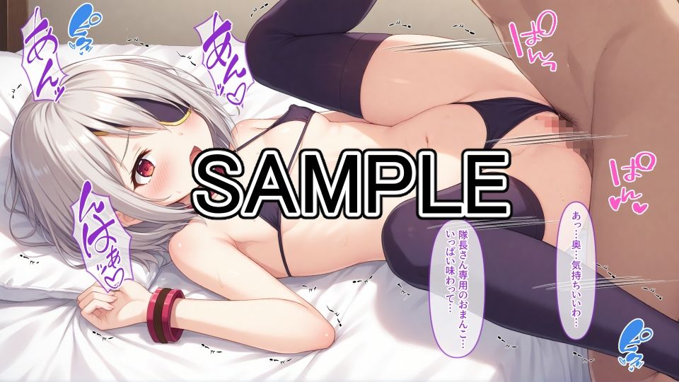 神機使い達の饗宴 サンプル10ページ目
