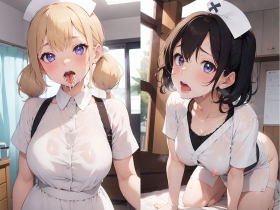 淫乱ナース ひみつのラブラブえっち サンプル4ページ目