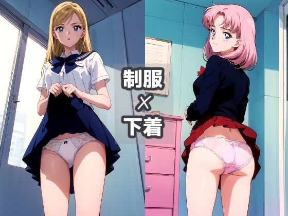 アニメ作画女子-セーラー◯ーン風- サンプル1ページ目